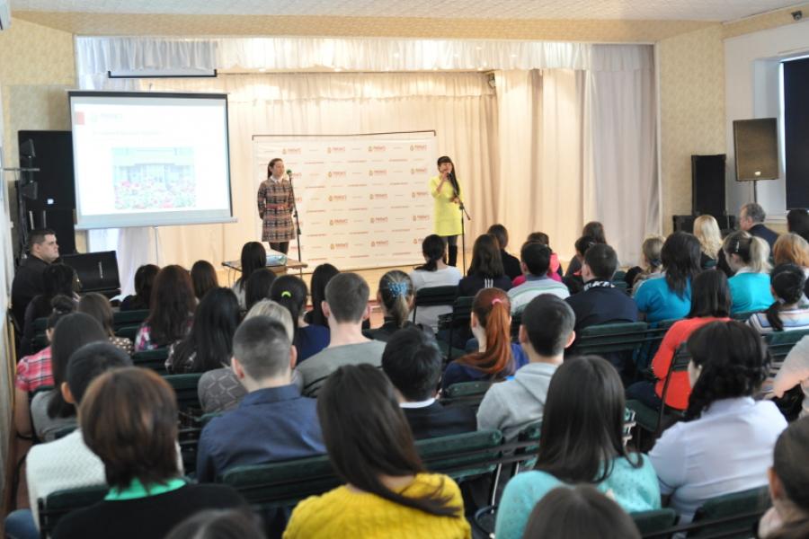 День Академии в Республике Алтай