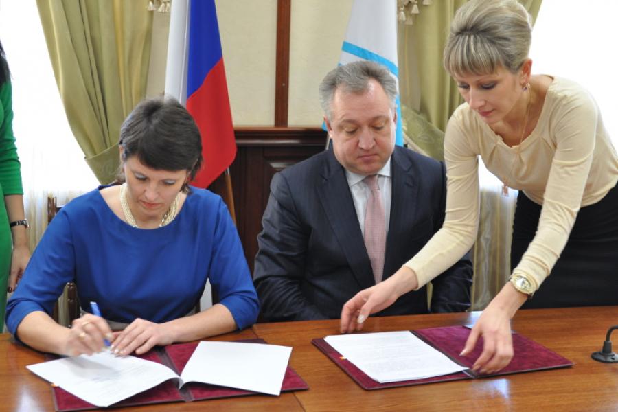 Подписано генеральное соглашение с Правительством Республики Алтай!