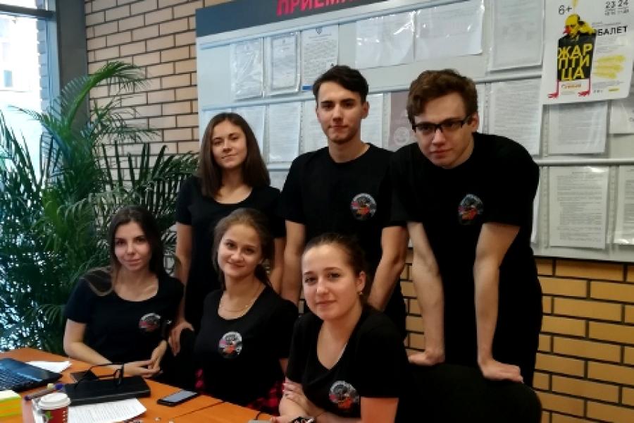 Студенты Алтайского филиала РАНХиГС отправятся на финал Всероссийского акселератора RAISE