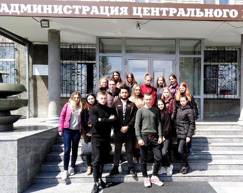 Первокурсники Академии посетили администрацию Центрального района города Барнаула
