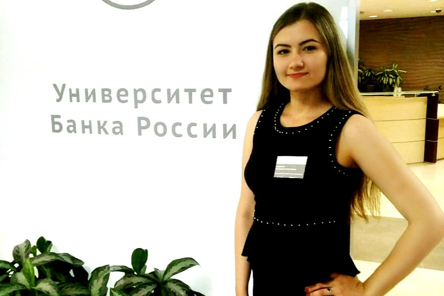 Студентка Алтайского филиала РАНХиГС вернулась со Всероссийского конгресса волонтёров финансового просвещения