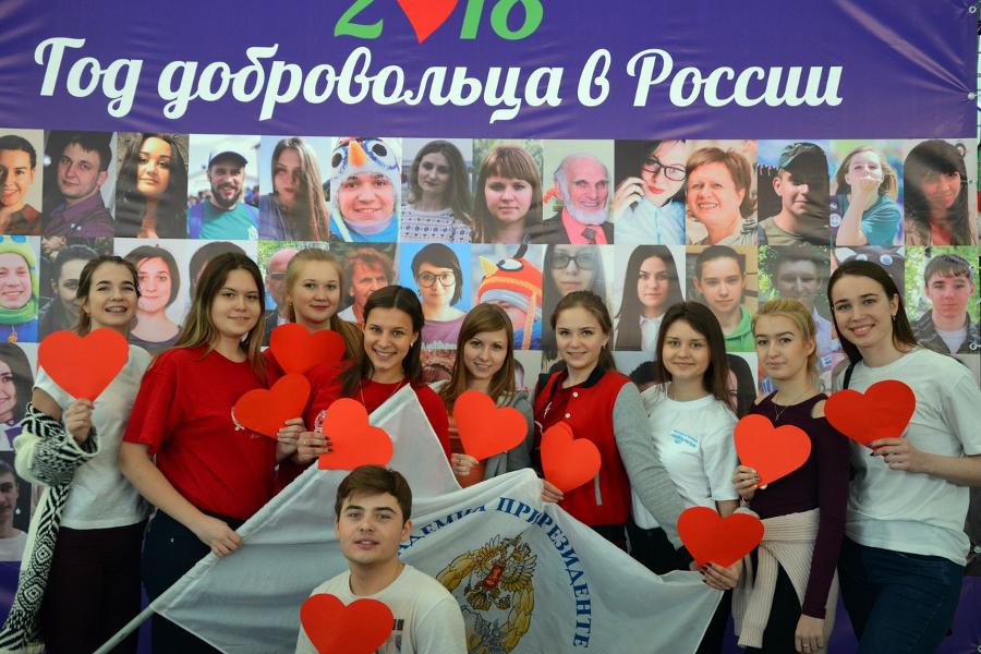 Студенты о внеучебной жизни Алтайского филиала РАНХиГС: волонтёрский отряд