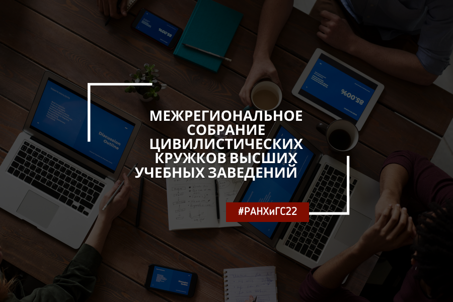 На основании чего производится выбор наиболее продуктивной идеи проекта