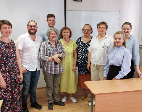 Преподаватели академии представили край на международной конференции в Санкт-Петербурге