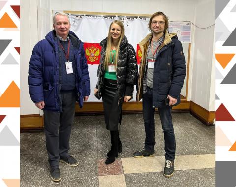 Преподаватели академии продолжают работу по общественному наблюдению за выборами в Алтайском крае