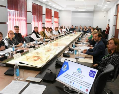 В Барнауле обсудили вопросы устойчивости и безопасности в регионах Центральной Азии и Большого Алтая