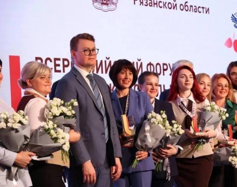 Выпускница академии одержала победу в конкурсе «Лучший МФЦ России»