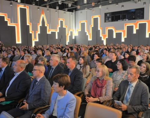 В Барнауле прошел первый региональный муниципальный форум Общества «Знание»
