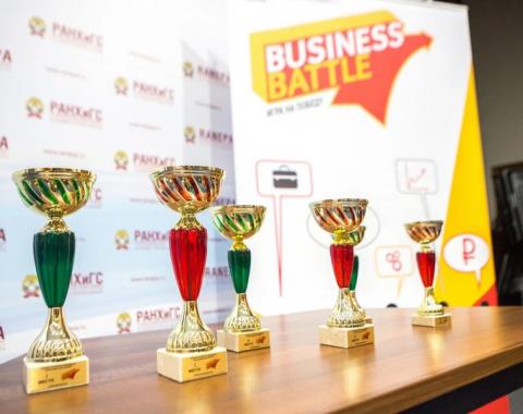 Известны результаты отборочного этапа Чемпионата по стратегии и управлению бизнесом Business Battle!