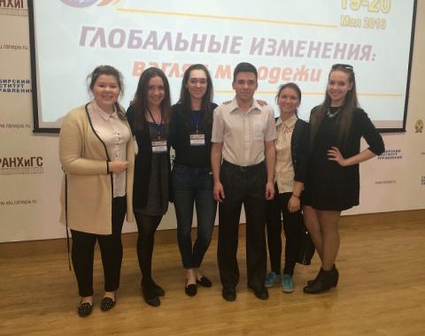 Студенты академии выступили на научно-практической конференции на иностранных языках в Сибирском институте управления – филиале РАНХиГС в Новосибирске