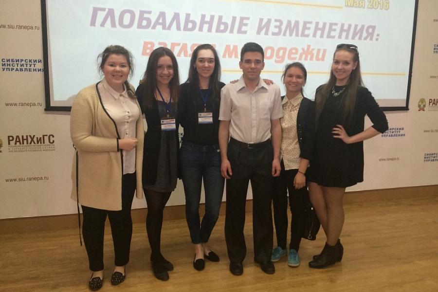 Студенты академии выступили на научно-практической конференции на иностранных языках в Сибирском институте управления – филиале РАНХиГС в Новосибирске