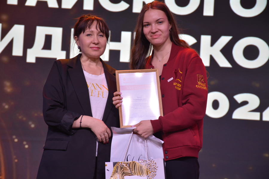 Презентация на тему депозит. Экономия денег. Дипофит. Депозиты для бизнеса. Депозит сайт.