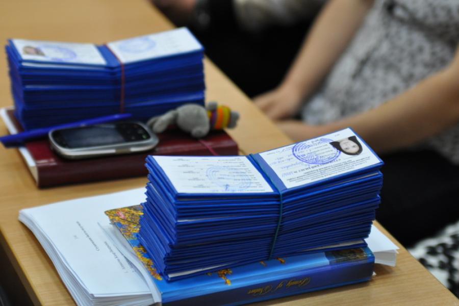 16 студентов Алтайского филиала Президентской академии поощрены повышенной стипендией!