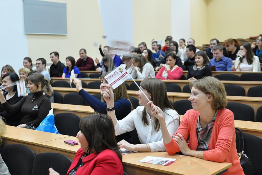 Вечера встречи выпускников. Экономисты