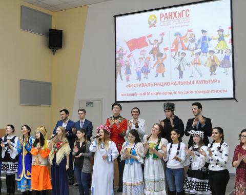 В Академии отгремел Фестиваль национальных культур