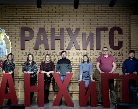 Студенты и выпускники отметили день рождения Алтайского филиала РАНХиГС