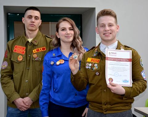 В Алтайском филиале Президентской академии наградили бойцов «Снежного десанта – 2019»