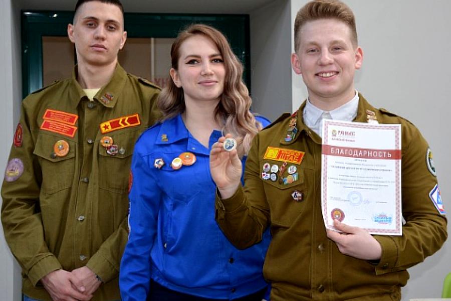 В Алтайском филиале Президентской академии наградили бойцов «Снежного десанта – 2019»