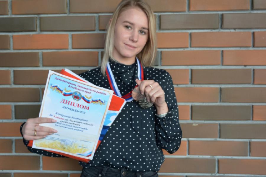 Студентка Академии – призёр Зимней олимпиады сельских спортсменов Тальменского района