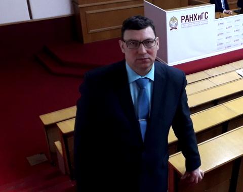 Преподаватель Алтайского филиала РАНХиГС повысил квалификацию в Москве