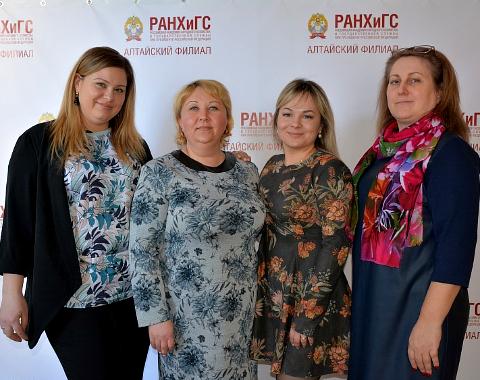 Студенты заочной формы защитили выпускные квалификационные работы в Алтайском филиале РАНХиГС