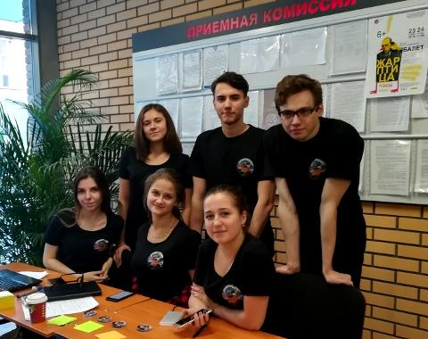 Студенты Алтайского филиала РАНХиГС отправятся на финал Всероссийского акселератора RAISE