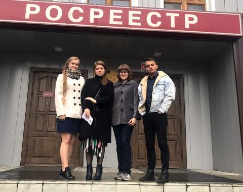 Студенты Академии посетили Росреестр по Алтайскому краю
