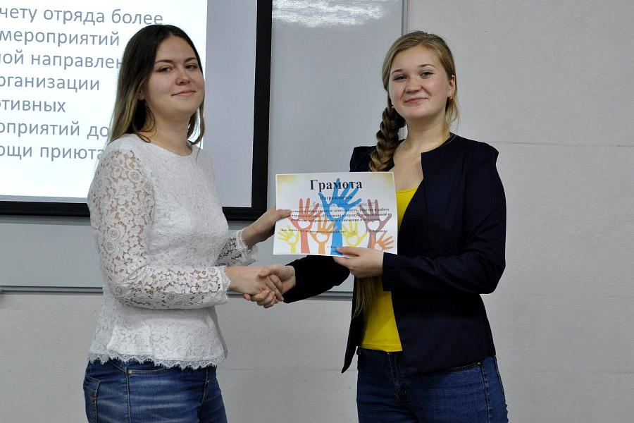 Волонтёры Академии примут участие во Всероссийском форуме «Бирюса-2019»