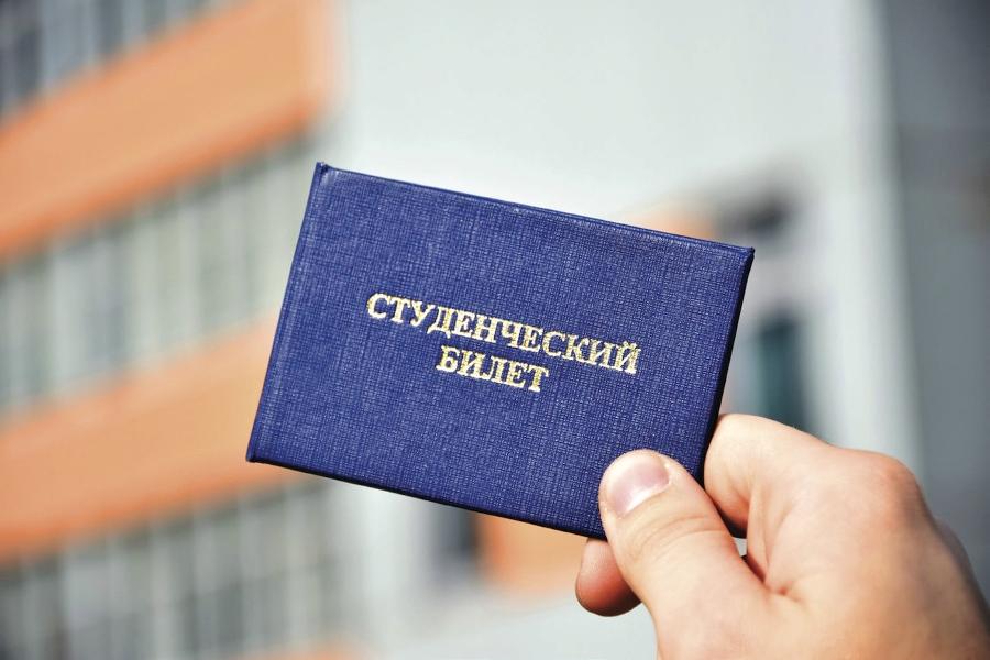 Опубликованы приказы о зачислении на «бюджет» («первая волна»)