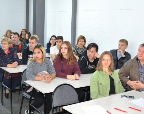 В Алтайском филиале РАНХиГС прошло собрание участников «Школы больших возможностей»
