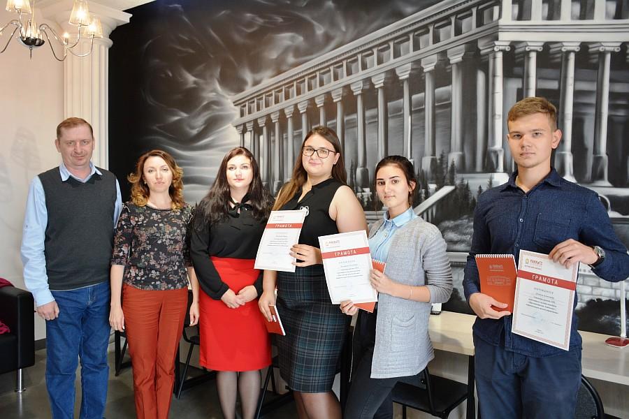 Победителей онлайн-квизбука наградили в Алтайском филиале РАНХиГС