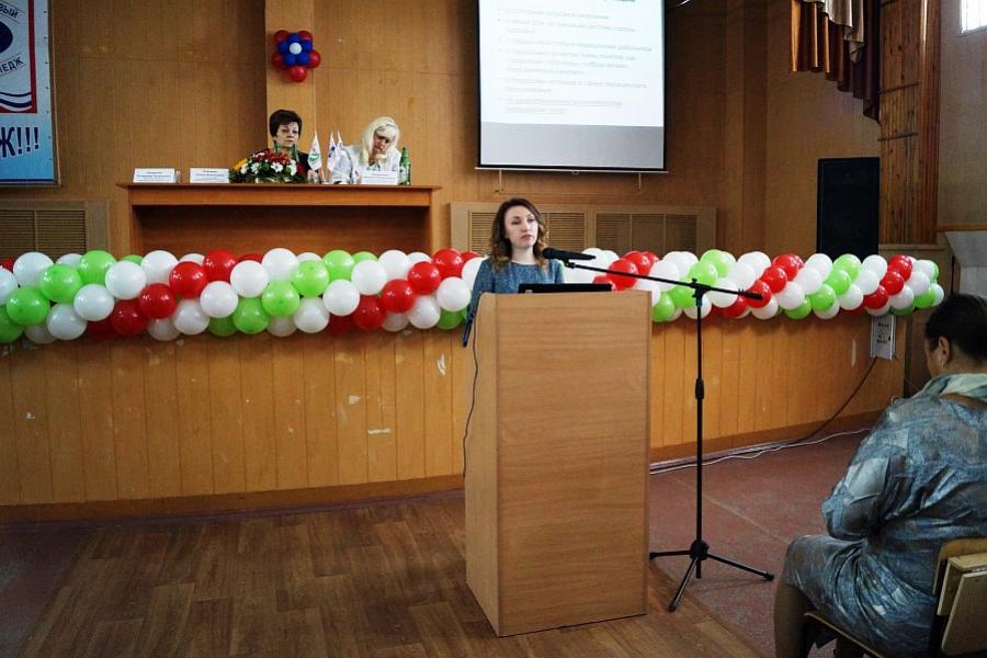 Преподаватели Академии приняли участие в Краевой научно-практической конференции