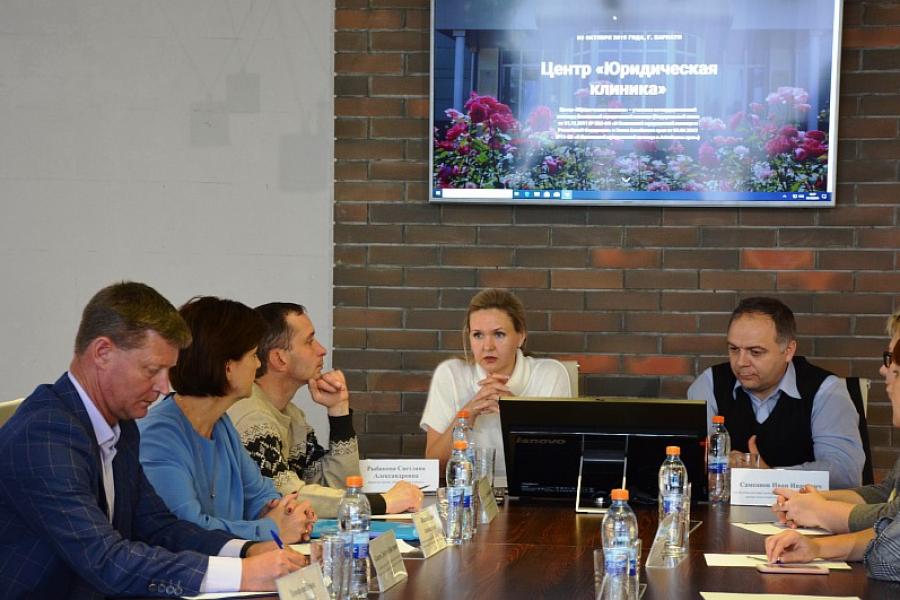 В Алтайском филиале РАНХиГС обсудили вопросы спортивного права