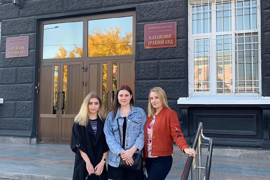 Студенты Академии посетили Алтайский краевой суд