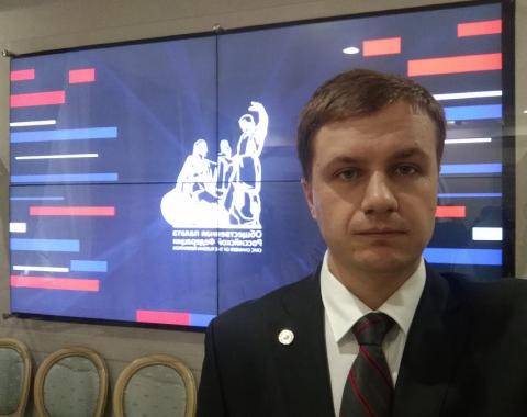 Доцент Академии выступил в Общественной палате РФ на слушаниях по поводу законопроекта о семейно-бытовом насилии