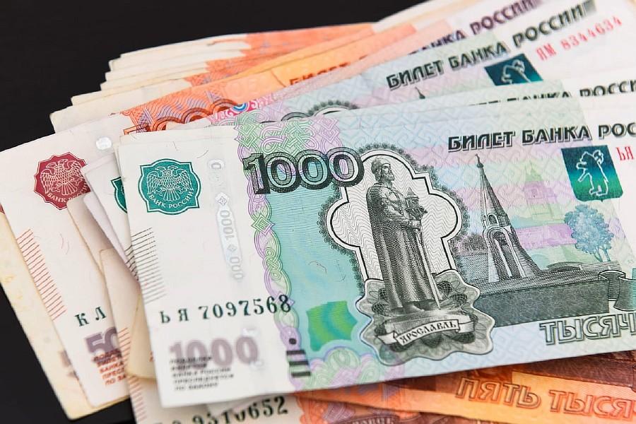 Внимание! Прием наличных в кассу филиала будет прекращен