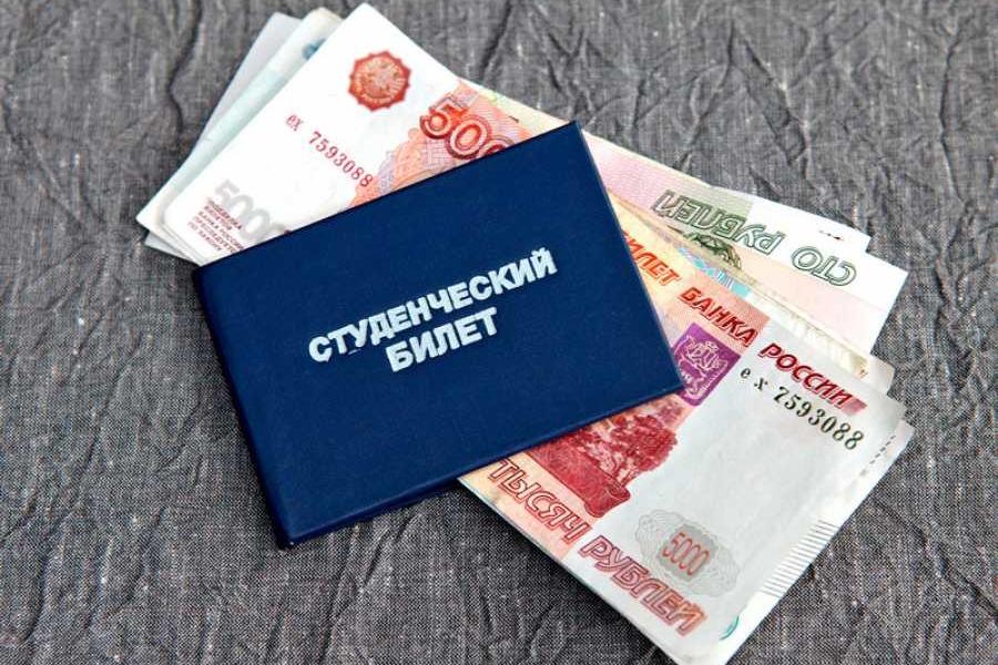 Стартовал отбор кандидатов на повышенную стипендию!