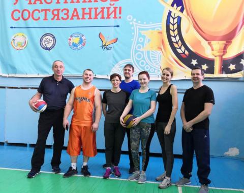 Сотрудники Академии приняли участие в соревнованиях по волейболу