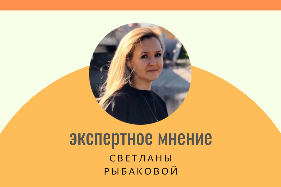 Социальные меры поддержки семей, имеющих детей, в условиях пандемии коронавируса