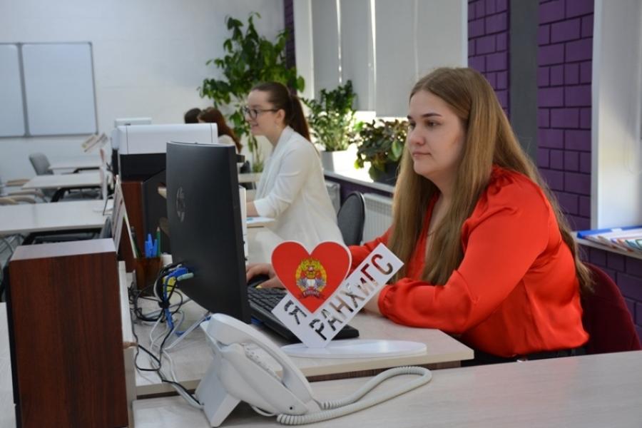 19 июня в Алтайском филиале РАНХиГС стартует приемная кампания