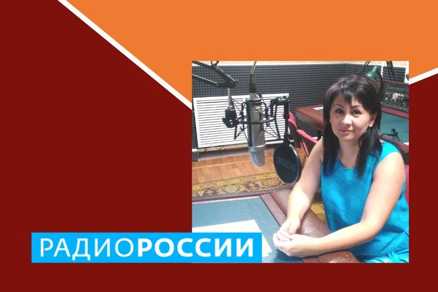 Преподаватель Алтайского филиала РАНХиГС – в эфире передачи «Перекресток» на «Радио России»