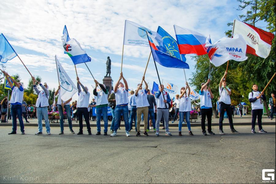 «Парад российского студенчества»: традиционная и самая масштабная студенческая акция состоится в Алтайском крае