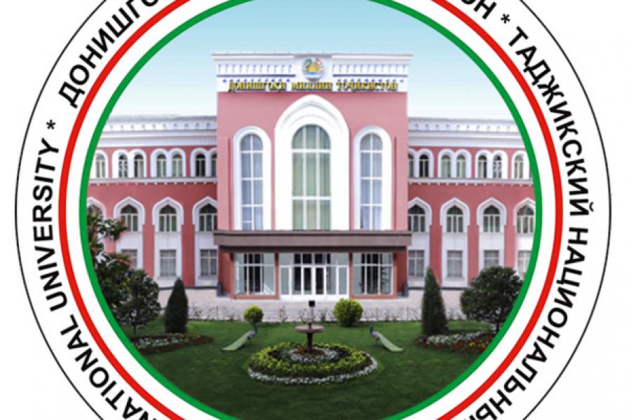 Актуальные проблемы русской филологии обсудили в Душанбе