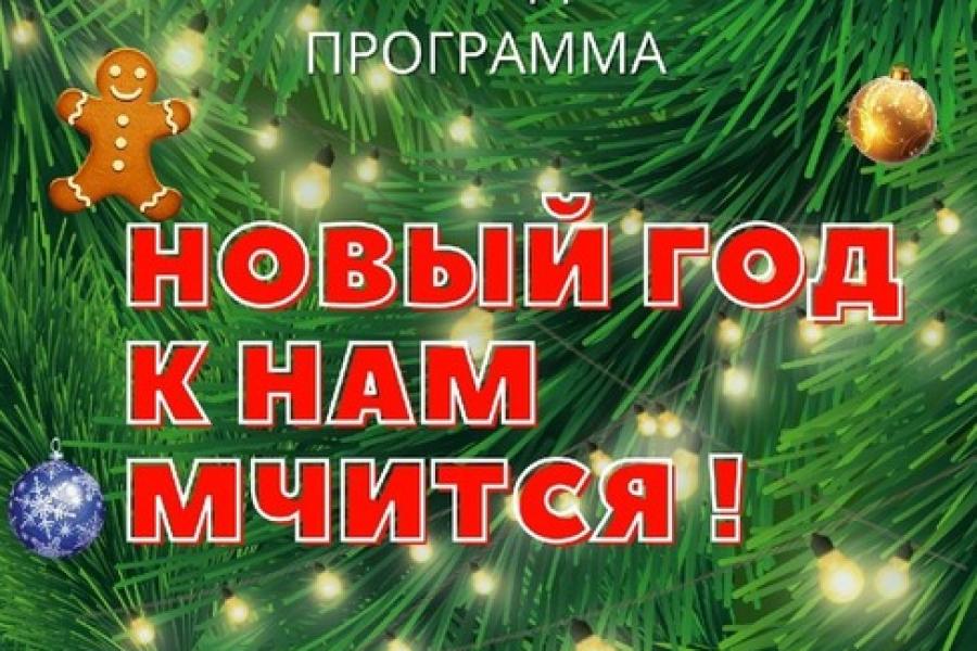 Поздравления, творческие подарки и сюрпризы от преподавателей и студентов Академии!