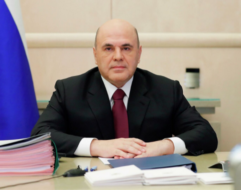 Премьер-министр Михаил Мишустин представил на Гайдаровском форуме-2021 стратегию Правительства по развитию страны на ближайшее десятилетие