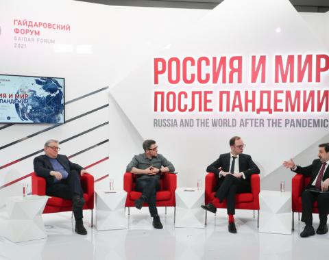 Владимир Мау: В России необходимо создать инфраструктуру дистанционного образования