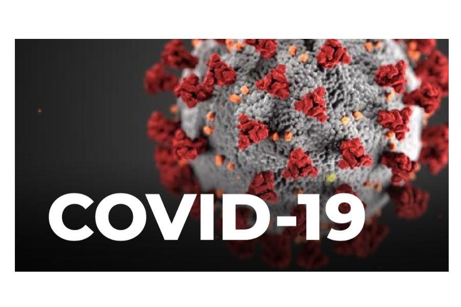 Памятка о COVID‑19