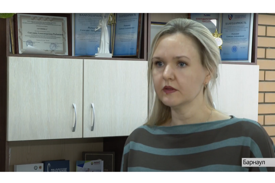 Руководитель Центра «Юридическая клиника» Академии выступила экспертом на канале «Катунь-24»