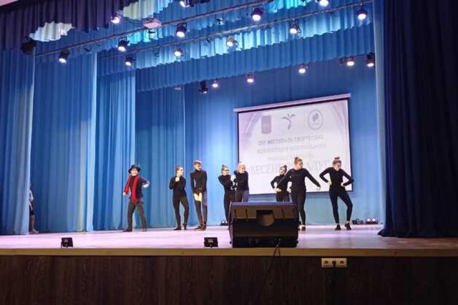 «Весенняя радуга»: театралы Академии стали лауреатами городского фестиваля творчества
