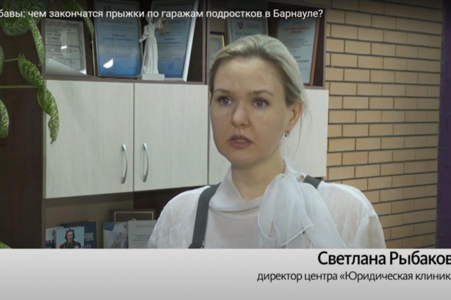 Опасные забавы: чем закончатся прыжки по гаражам подростков в Барнауле?